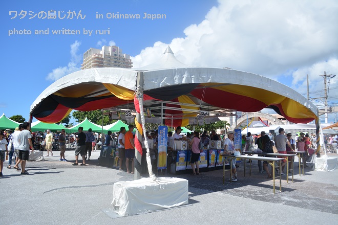 オクトーバーフェスト