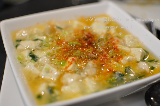 白い麻婆豆腐