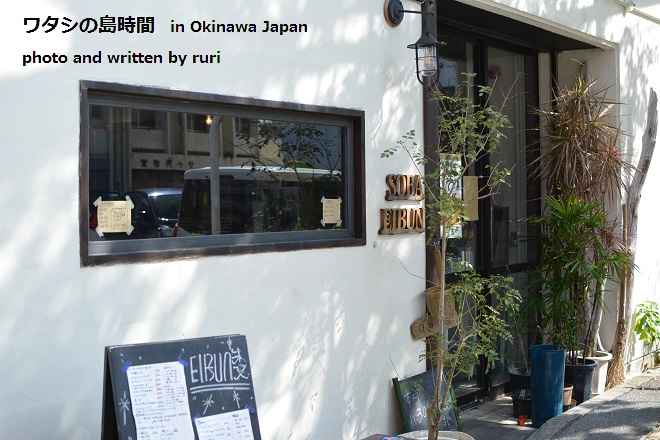 お店