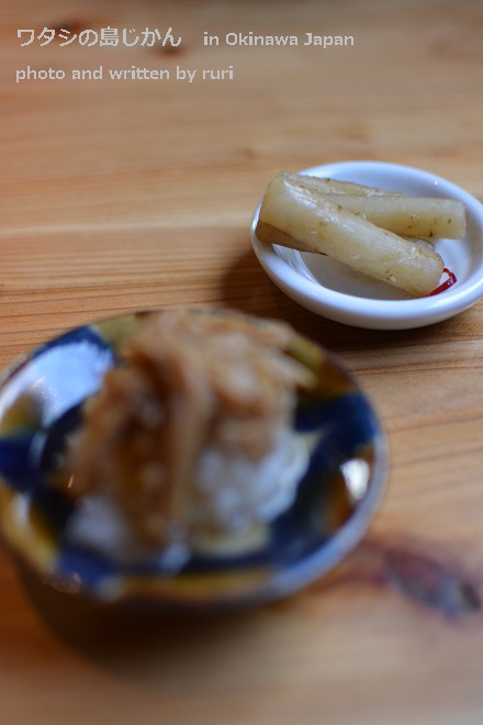 ごぼう