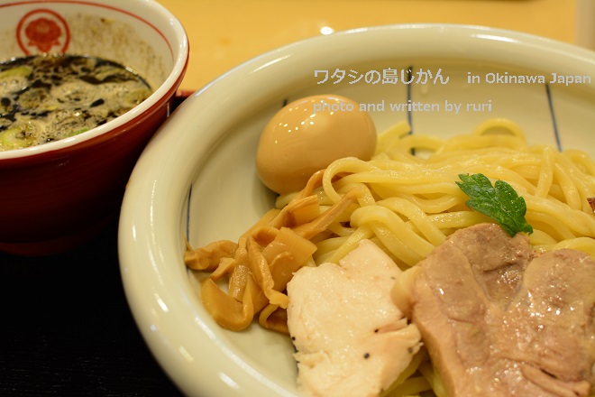 黒つけめん