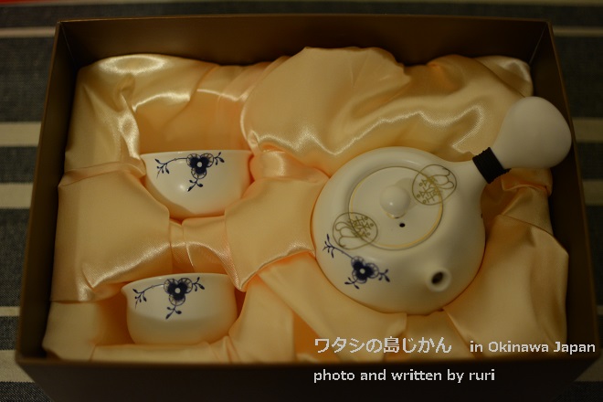 茶器