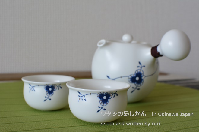 茶器