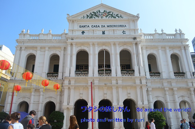 仁慈堂