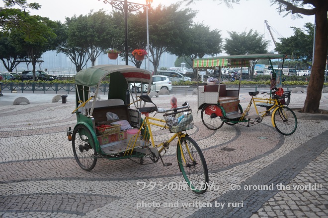 三輪車