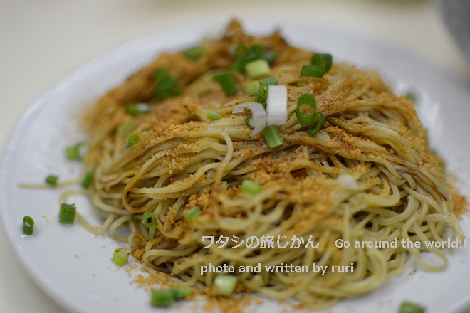 蝦子撈麺