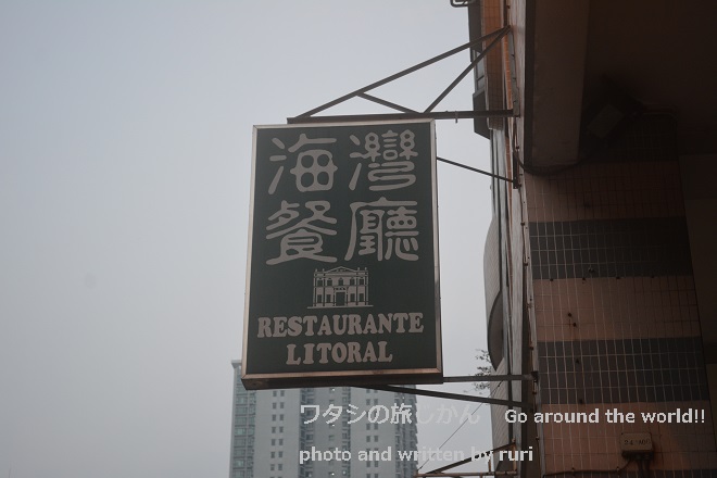 看板