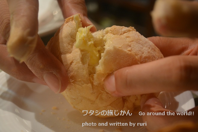 パン
