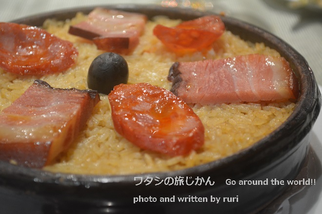 ダックライス