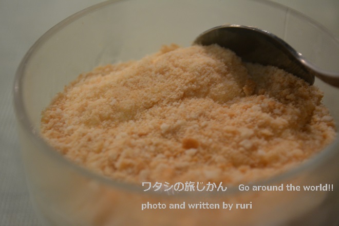 セラドゥーラ