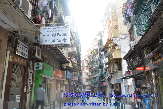 路地