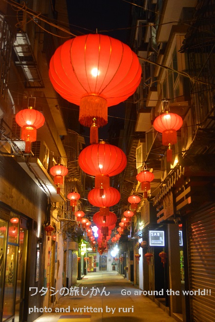 提灯