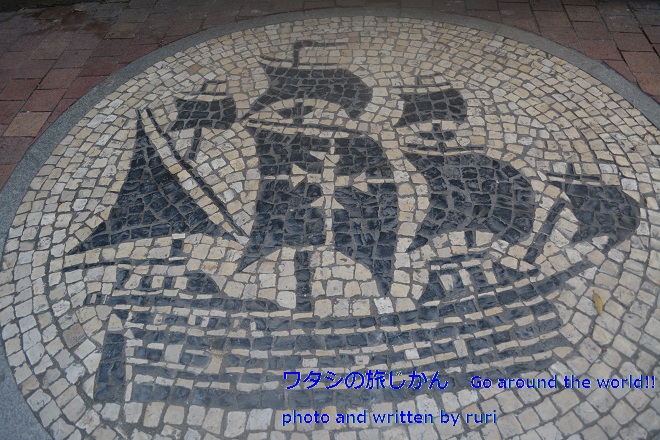 船