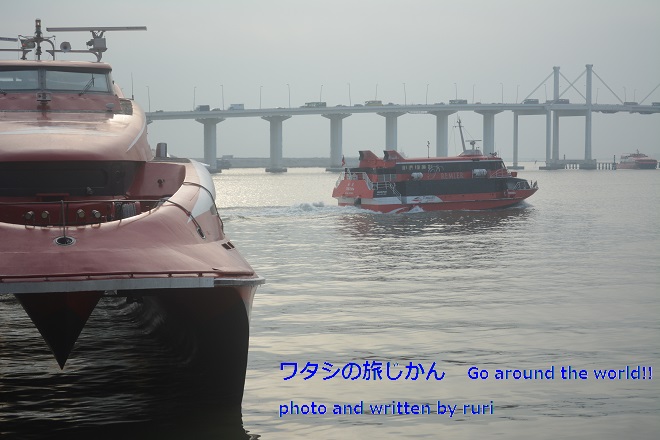 高速船