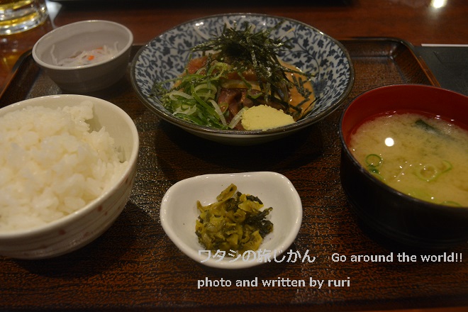 ごまさば定食