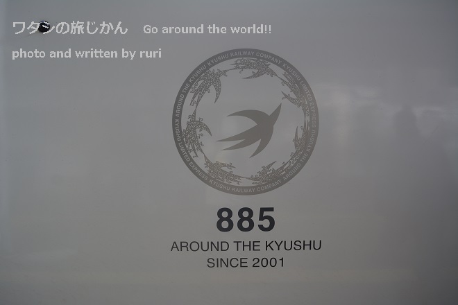 ロゴ