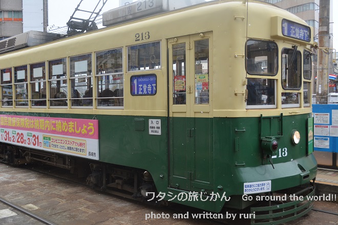 路面電車