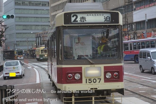 路線バス