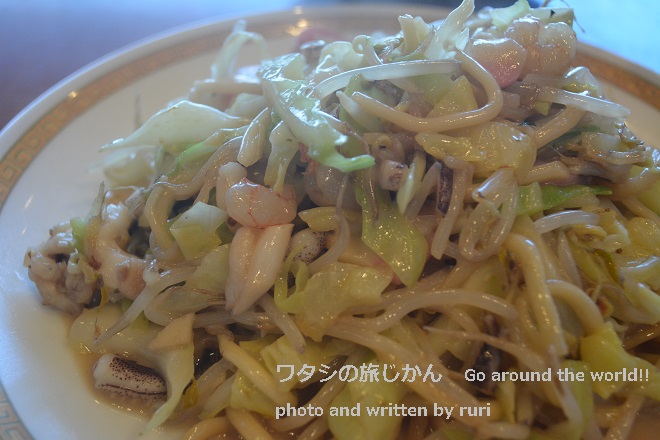 皿うどん