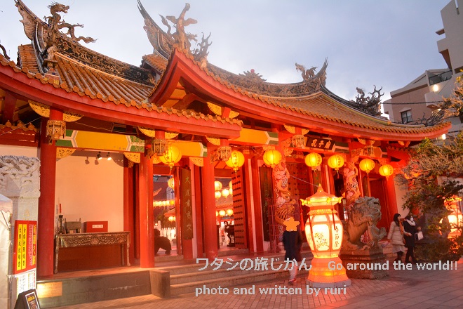 孔子廟