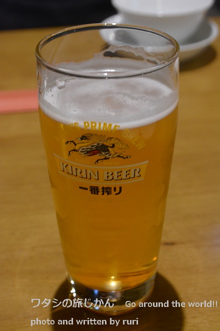 ビール