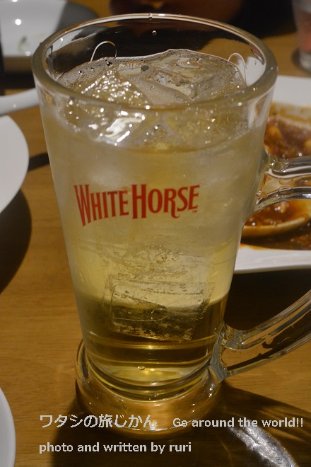 ハイボール
