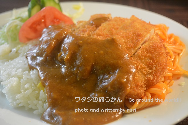 トルコライス