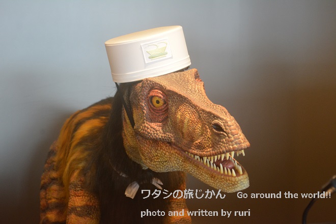 みらいさん