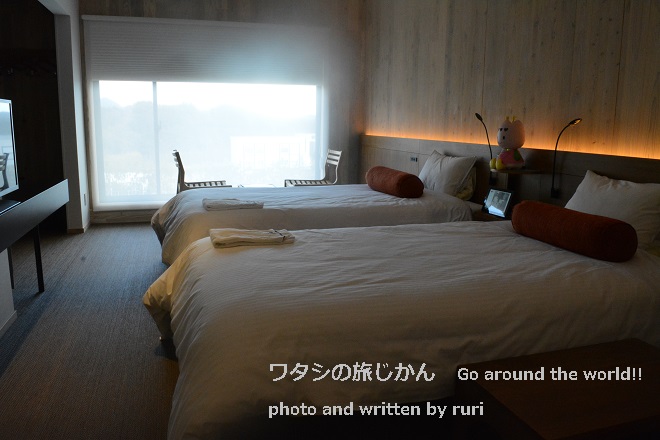 お部屋