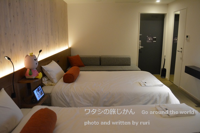 お部屋