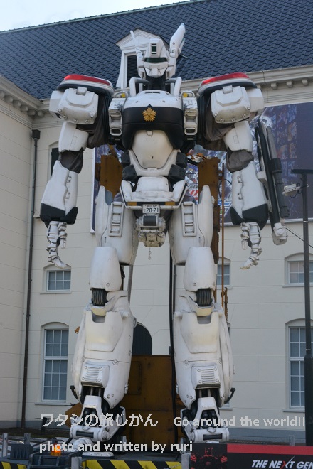 ロボット