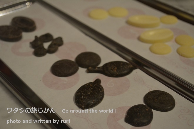 試食