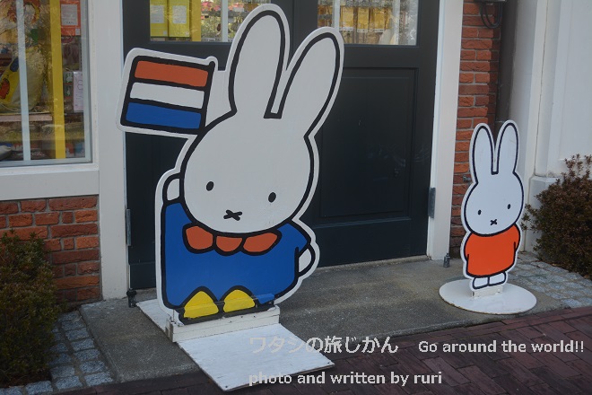 ミッフィーちゃん看板