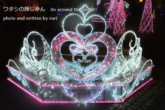 クラウン