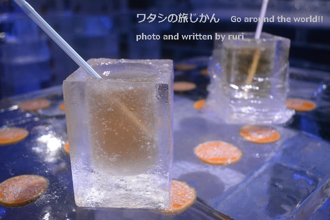 モスコミュール