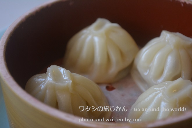 小籠包