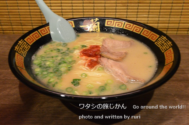 ラーメン
