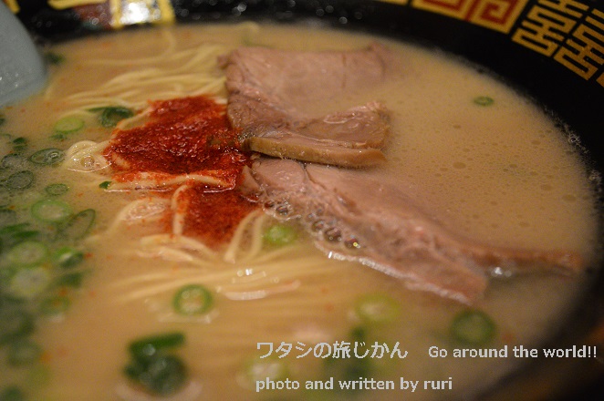 ラーメン