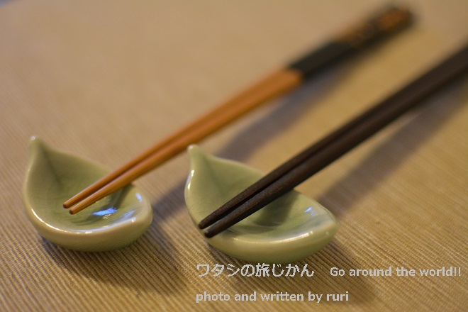箸置き