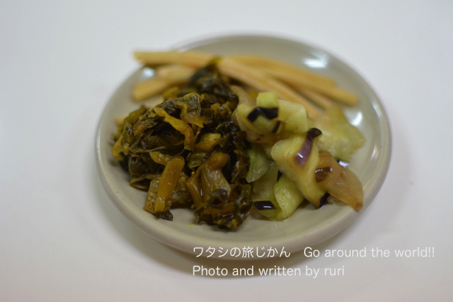 お漬物