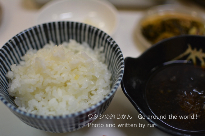 ご飯