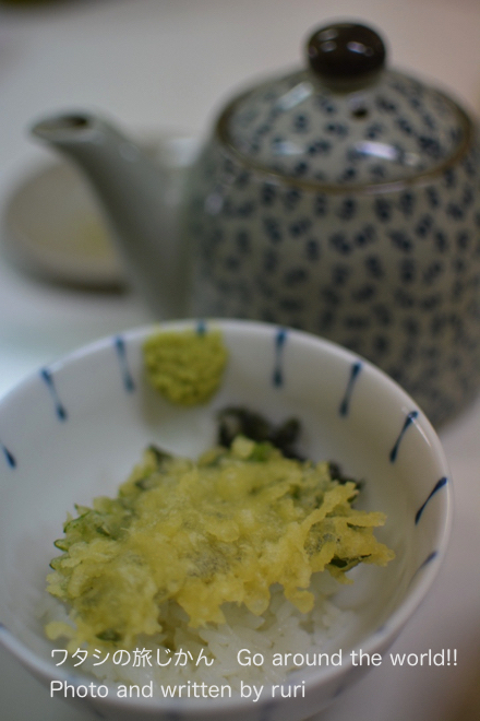 天茶