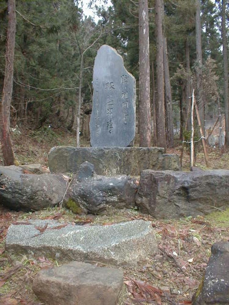 古沢記録 100.jpg