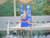 カンバン
