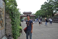 守礼門