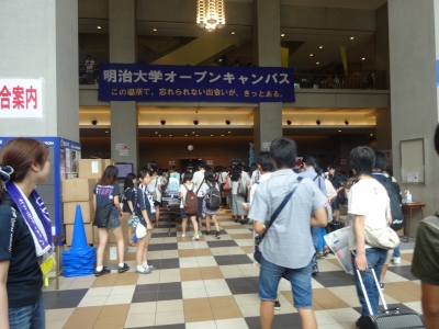 DSC00506.JPG