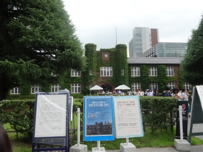 DSC00596.JPG