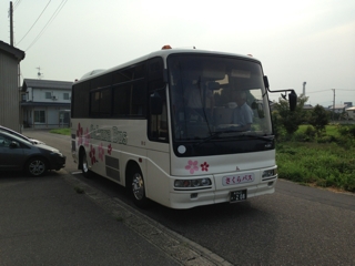 iPhoneImage.png