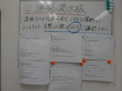 DSC01100.JPG