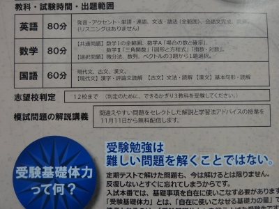 DSC01102.JPG